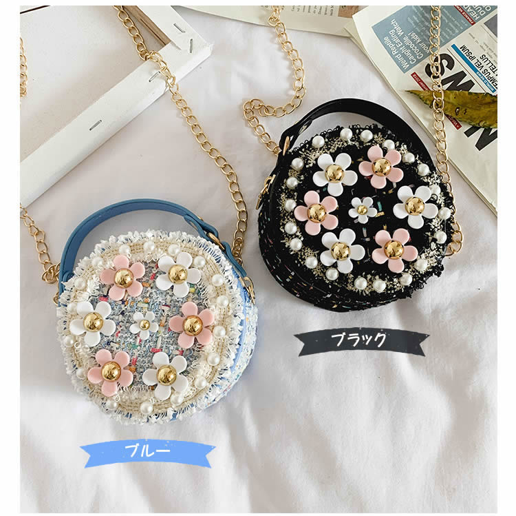 ドリームフラワー・キッズバッグ