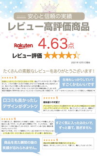 エルサ風プリンセスドレス